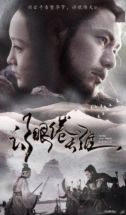 弘前大学毕业证